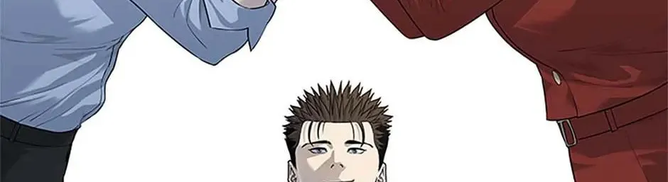 God of Blackfield Chapter 183 page 26 - 