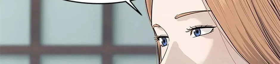 God of Blackfield Chapter 183 page 32 - 