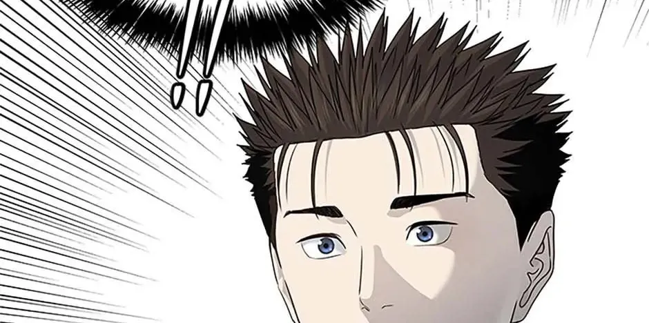 God of Blackfield Chapter 183 page 44 - 