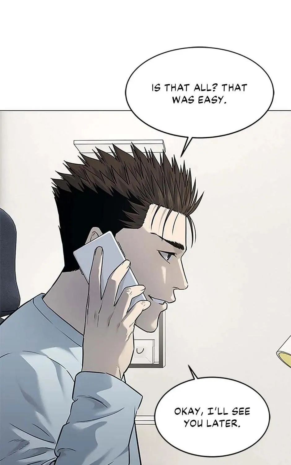 God of Blackfield Chapter 183 page 69 - 