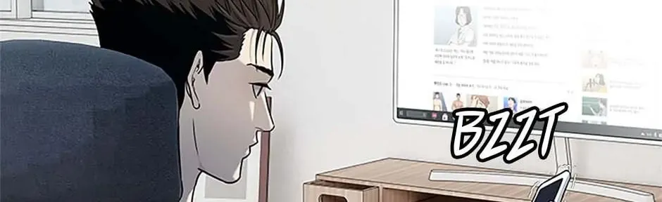 God of Blackfield Chapter 183 page 74 - 
