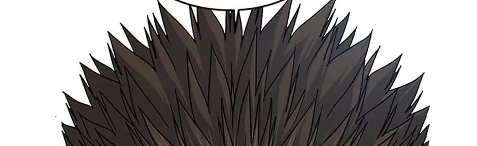 God of Blackfield Chapter 183 page 76 - 