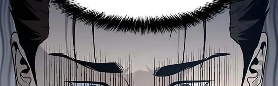 God of Blackfield Chapter 183 page 94 - 