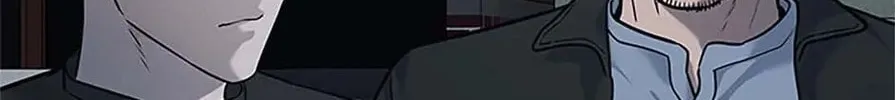 God of Blackfield Chapter 184 page 124 - 