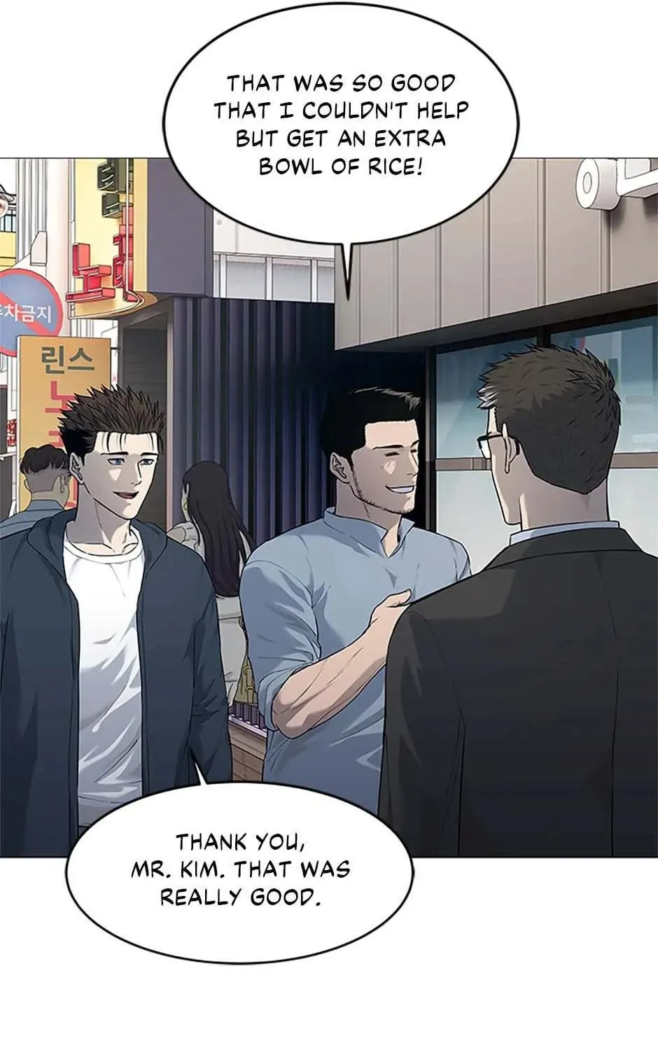 God of Blackfield Chapter 184 page 35 - 