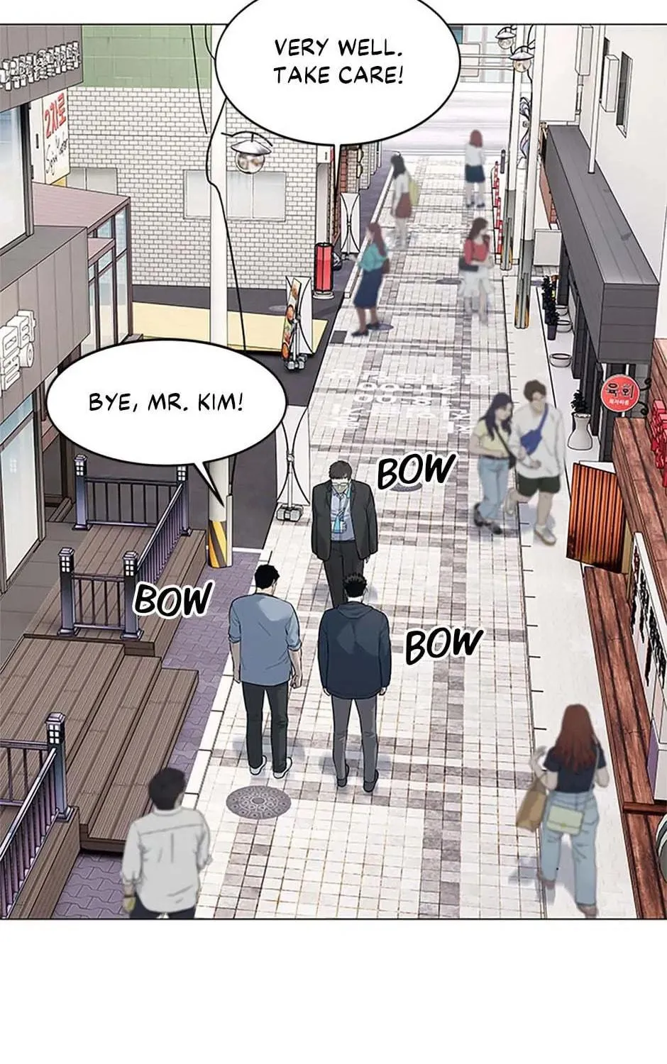 God of Blackfield Chapter 184 page 39 - 