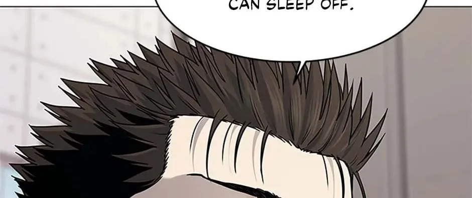 God of Blackfield Chapter 184 page 44 - 