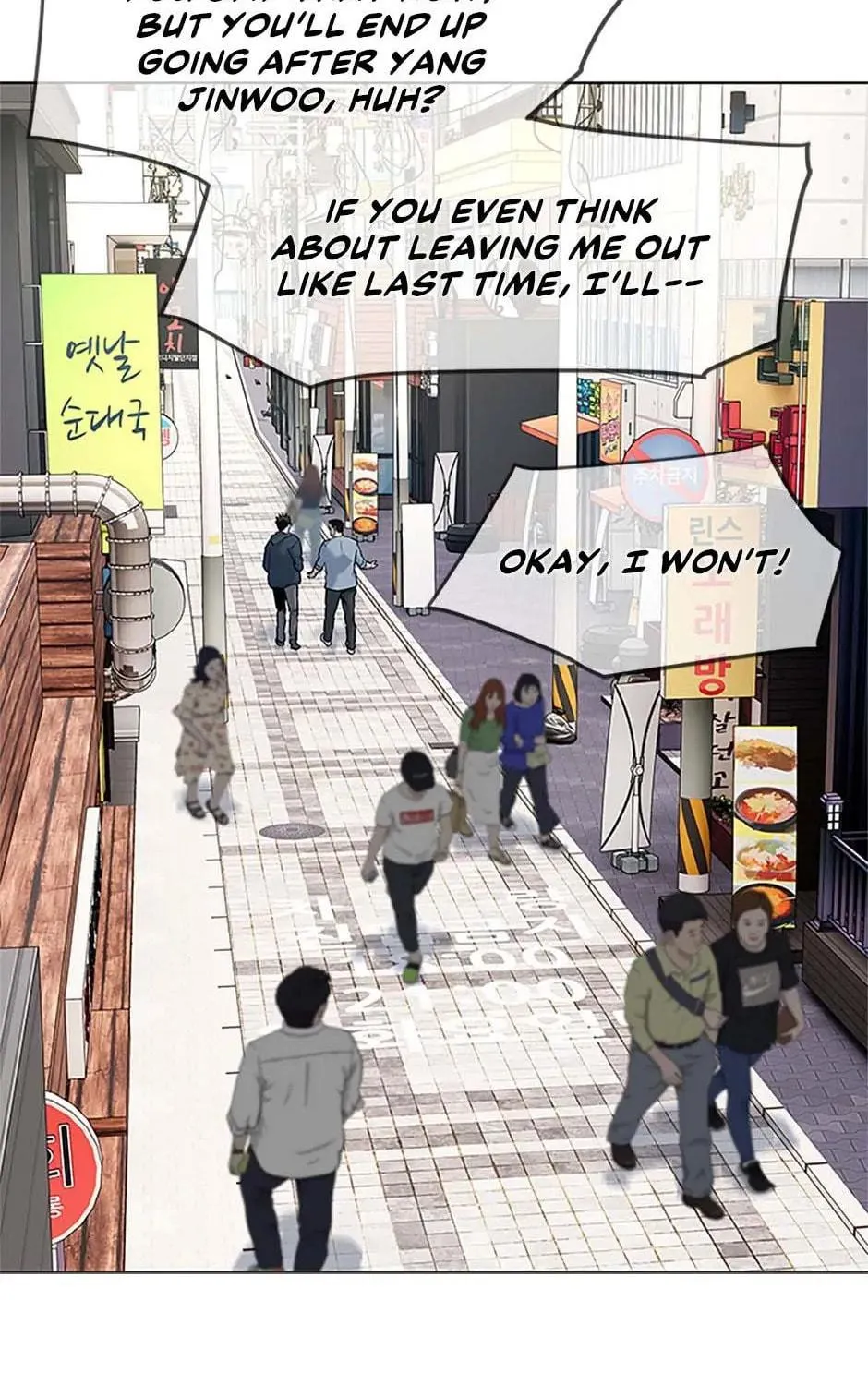 God of Blackfield Chapter 184 page 49 - 