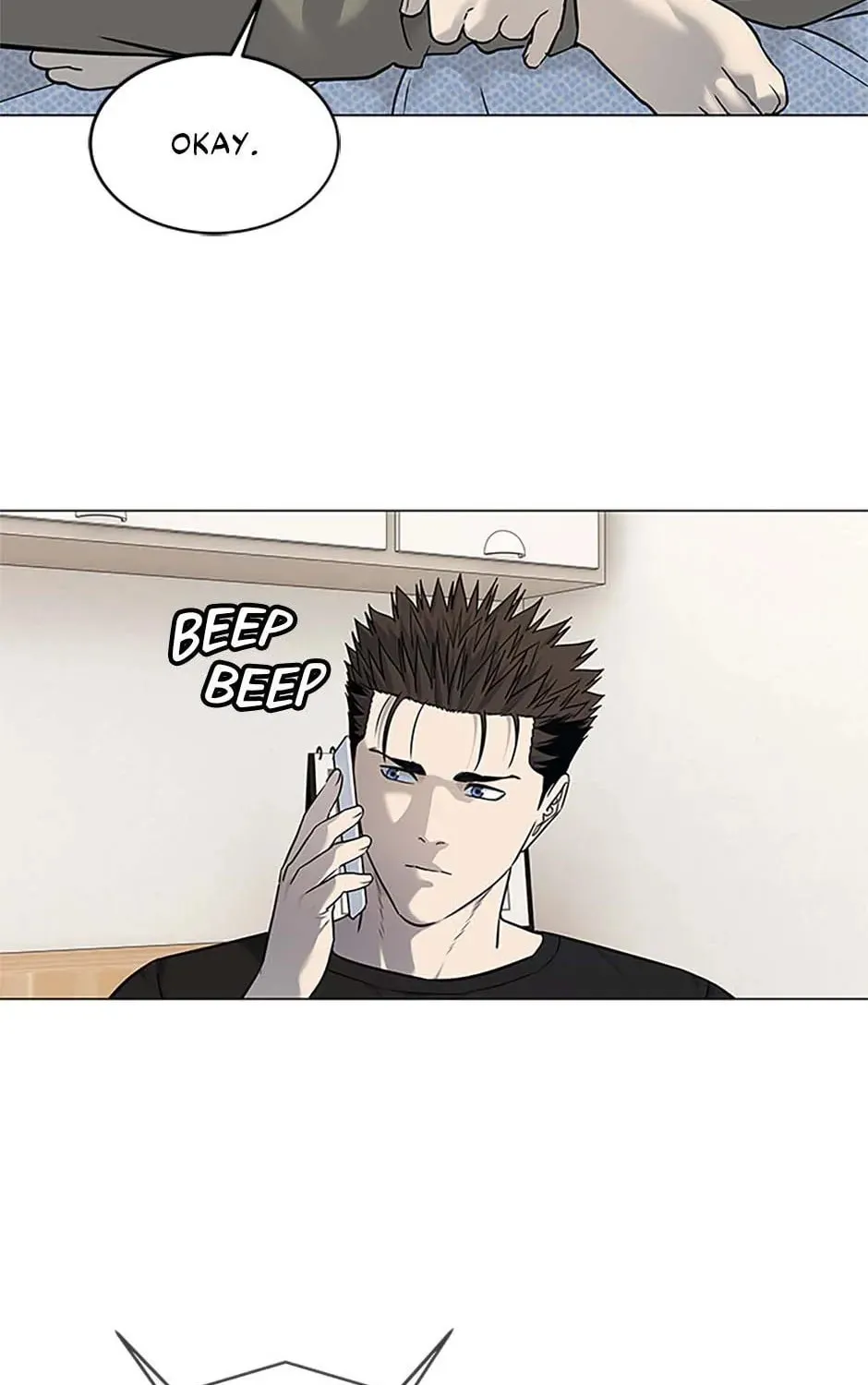 God of Blackfield Chapter 184 page 73 - 