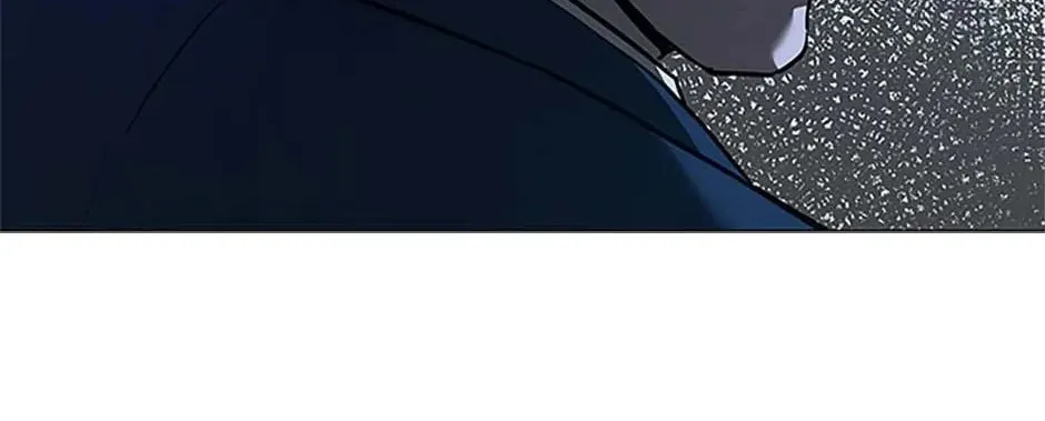 God of Blackfield Chapter 184 page 82 - 