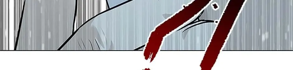 God of Blackfield Chapter 184 page 88 - 