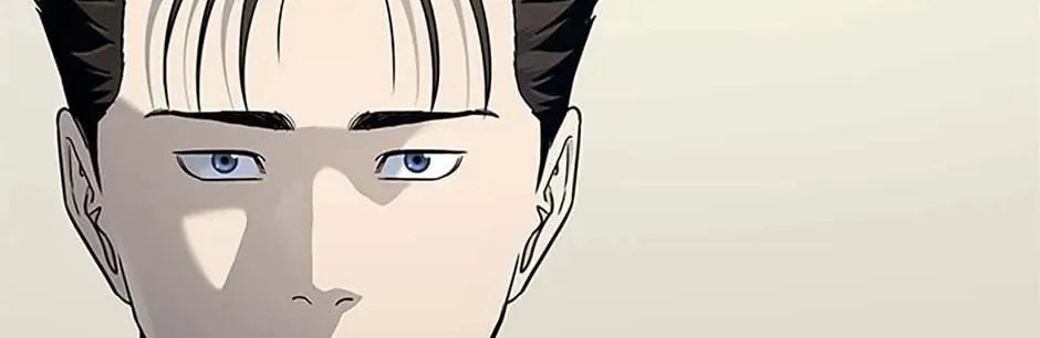 God of Blackfield Chapter 185 page 104 - 