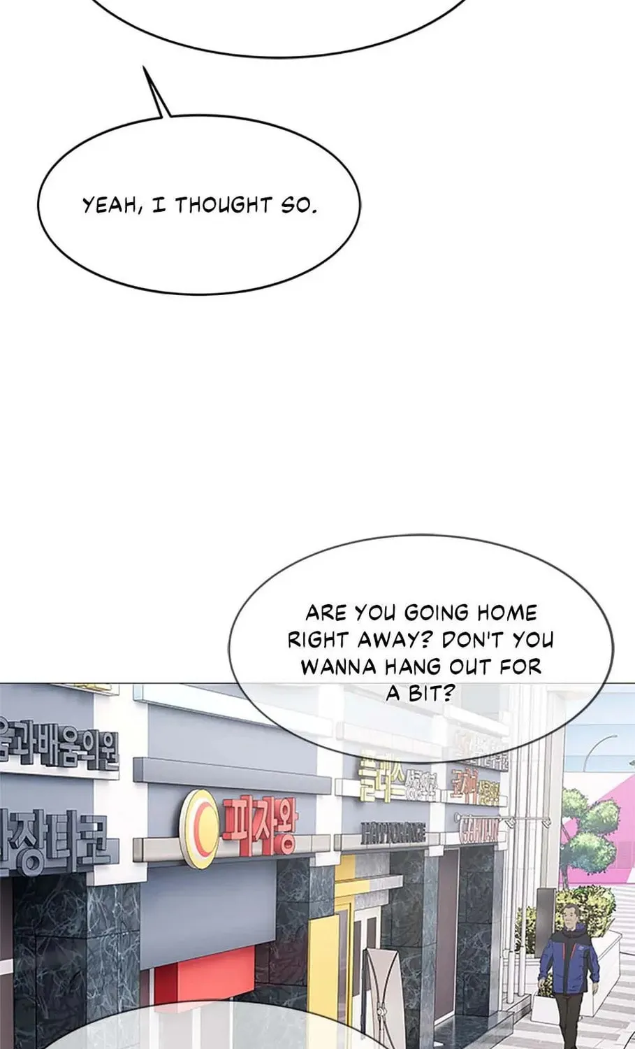 God of Blackfield Chapter 185 page 115 - 