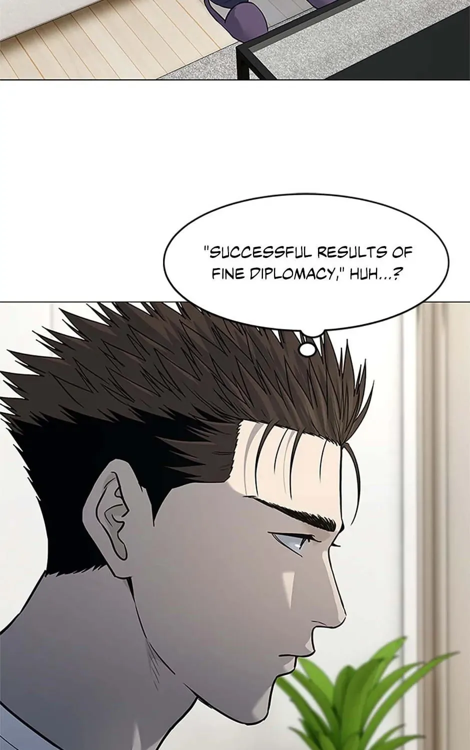 God of Blackfield Chapter 185 page 45 - 