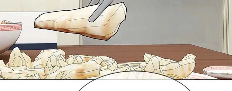 God of Blackfield Chapter 185 page 86 - 