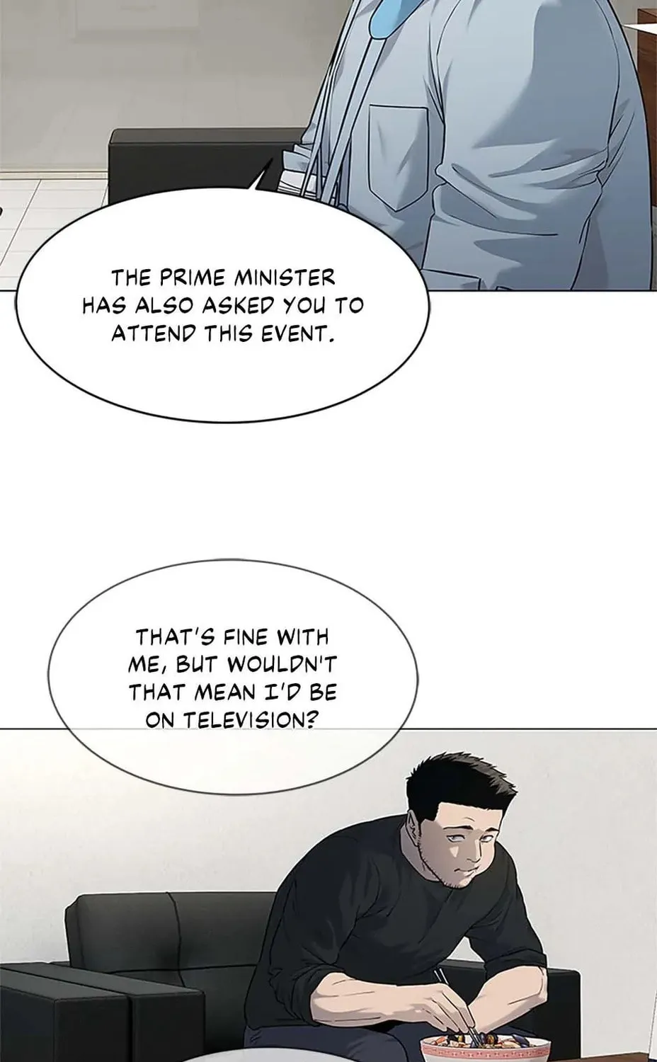 God of Blackfield Chapter 185 page 97 - 