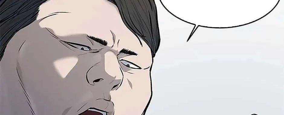 God of Blackfield Chapter 186 page 146 - 