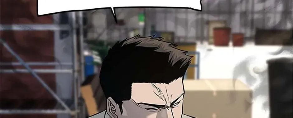 God of Blackfield Chapter 186 page 148 - 