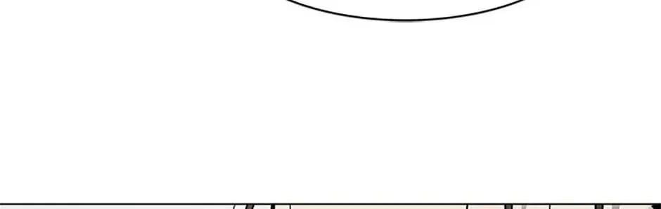 God of Blackfield Chapter 186 page 16 - 
