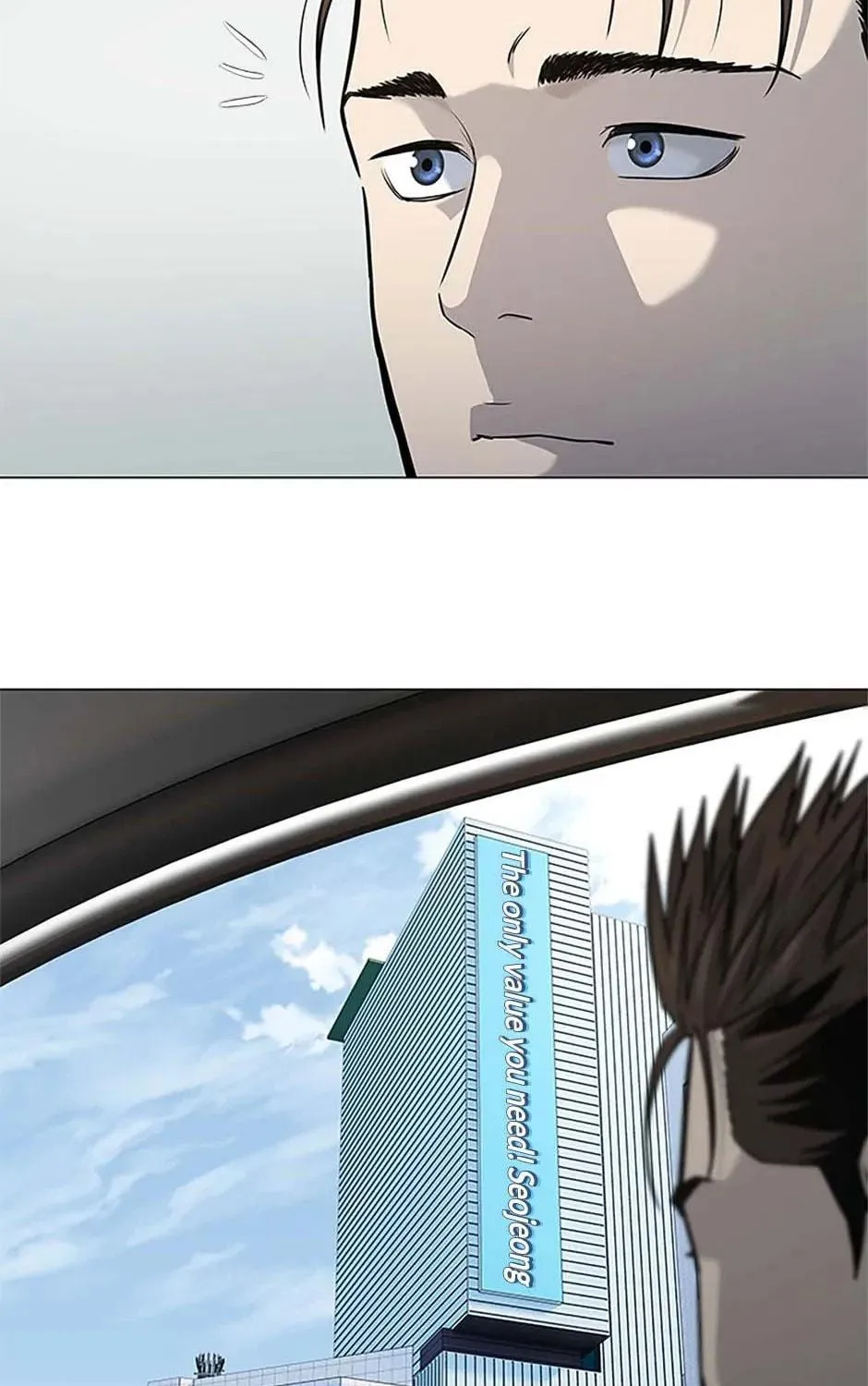 God of Blackfield Chapter 186 page 17 - 