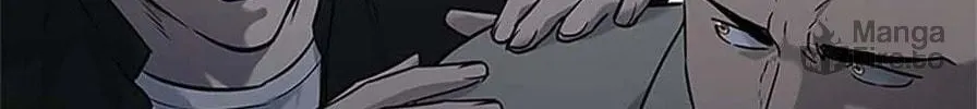 God of Blackfield Chapter 186 page 170 - 