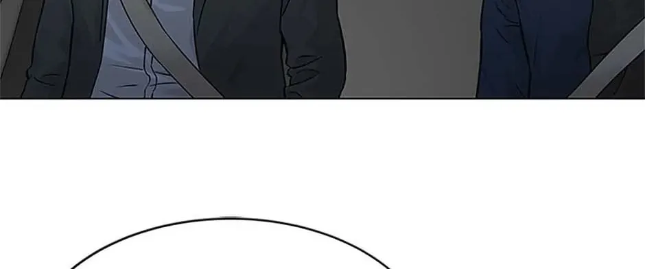 God of Blackfield Chapter 186 page 26 - 