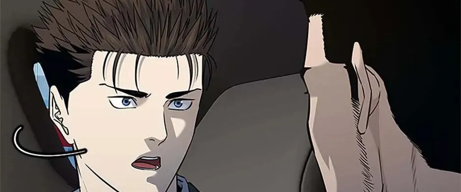 God of Blackfield Chapter 186 page 28 - 