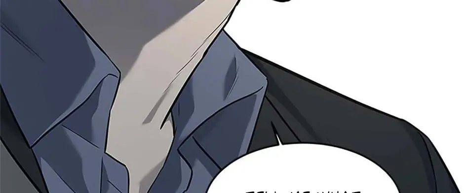 God of Blackfield Chapter 186 page 32 - 