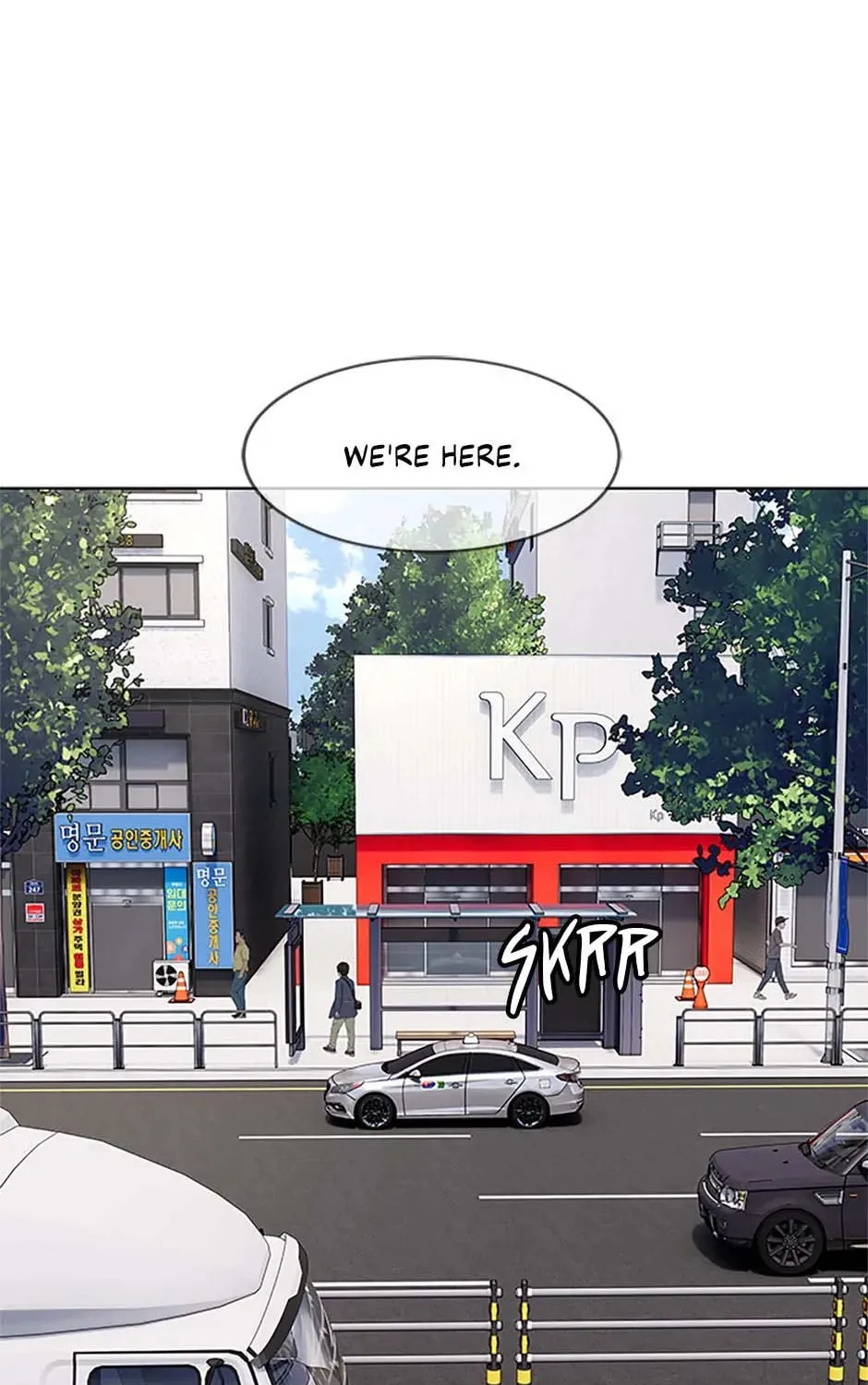 God of Blackfield Chapter 186 page 43 - 