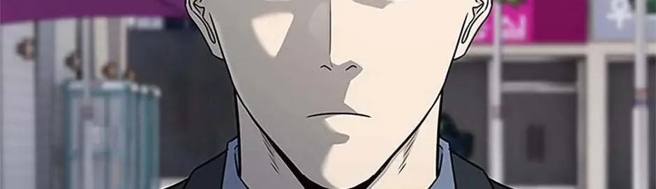 God of Blackfield Chapter 186 page 64 - 
