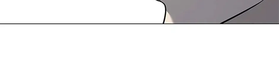 God of Blackfield Chapter 186 page 68 - 