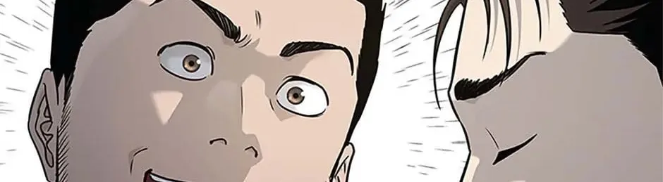 God of Blackfield Chapter 186 page 74 - 
