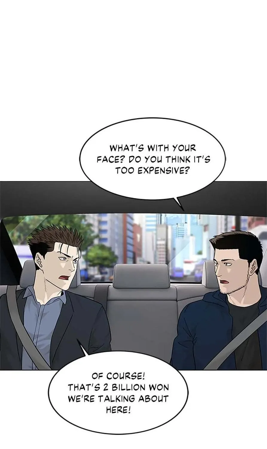 God of Blackfield Chapter 186 page 9 - 