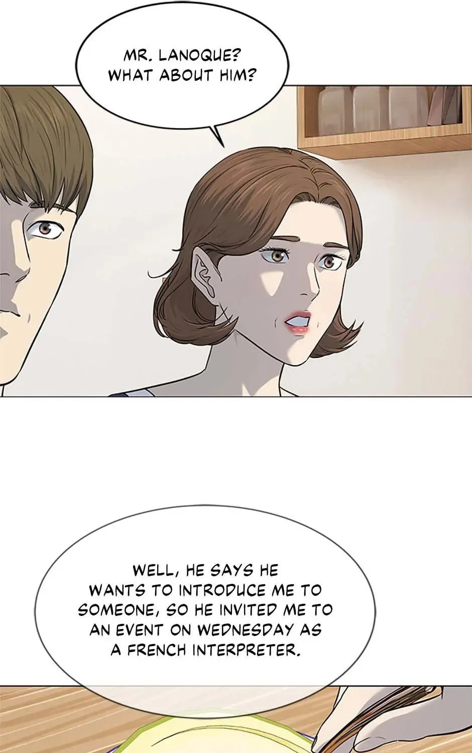 God of Blackfield Chapter 186 page 87 - 