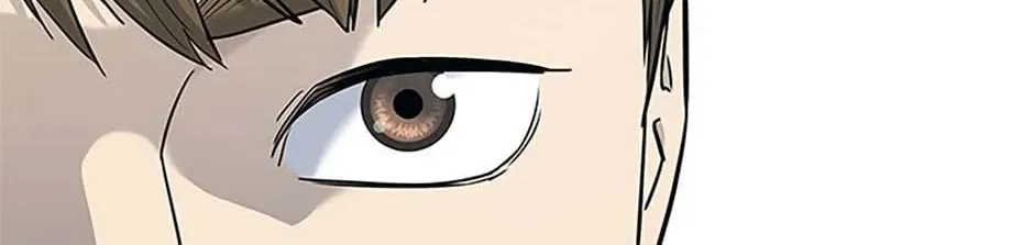 God of Blackfield Chapter 186 page 94 - 