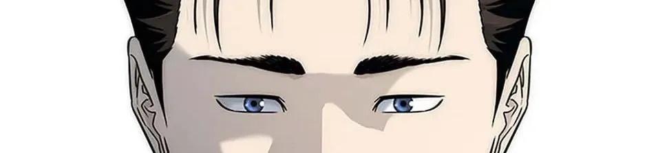 God of Blackfield Chapter 186 page 98 - 