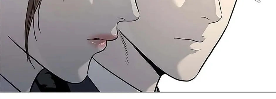 God of Blackfield Chapter 187 page 104 - 