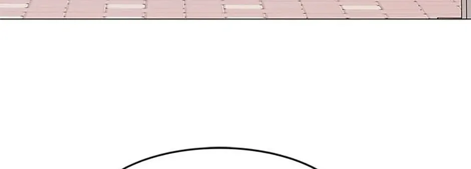 God of Blackfield Chapter 187 page 106 - 
