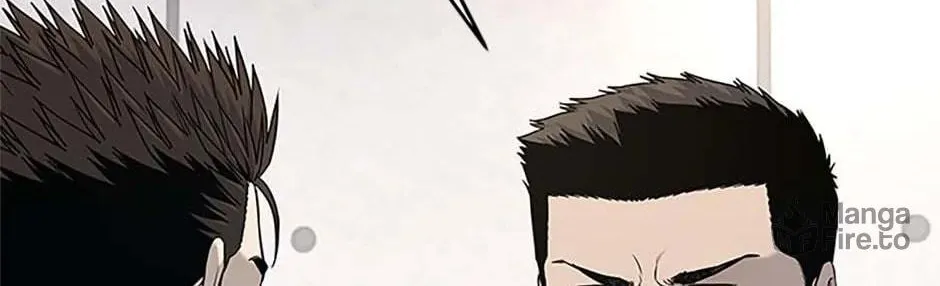 God of Blackfield Chapter 187 page 12 - 