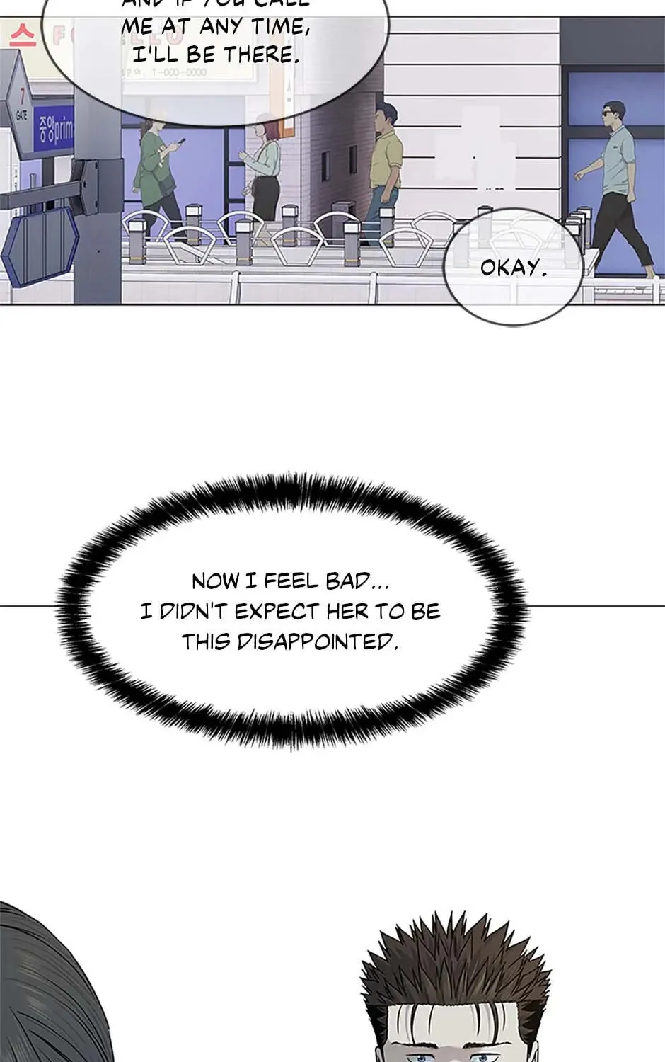 God of Blackfield Chapter 187 page 117 - 