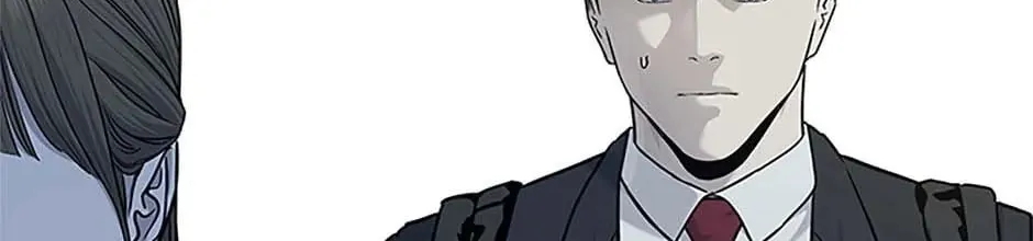 God of Blackfield Chapter 187 page 118 - 