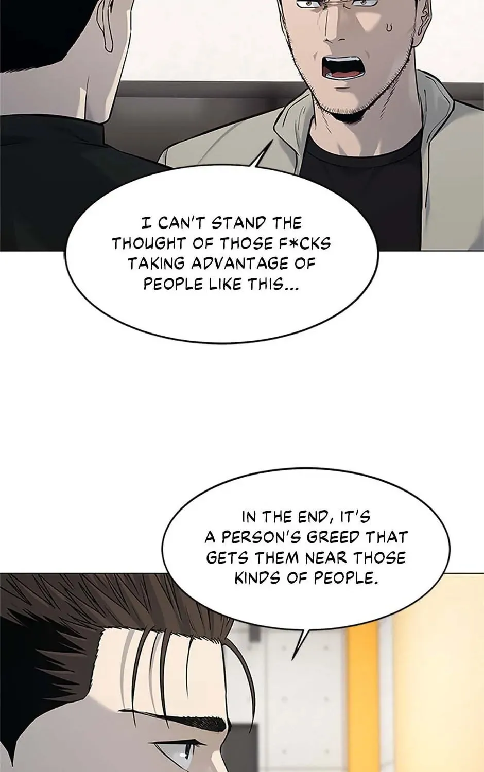 God of Blackfield Chapter 187 page 13 - 