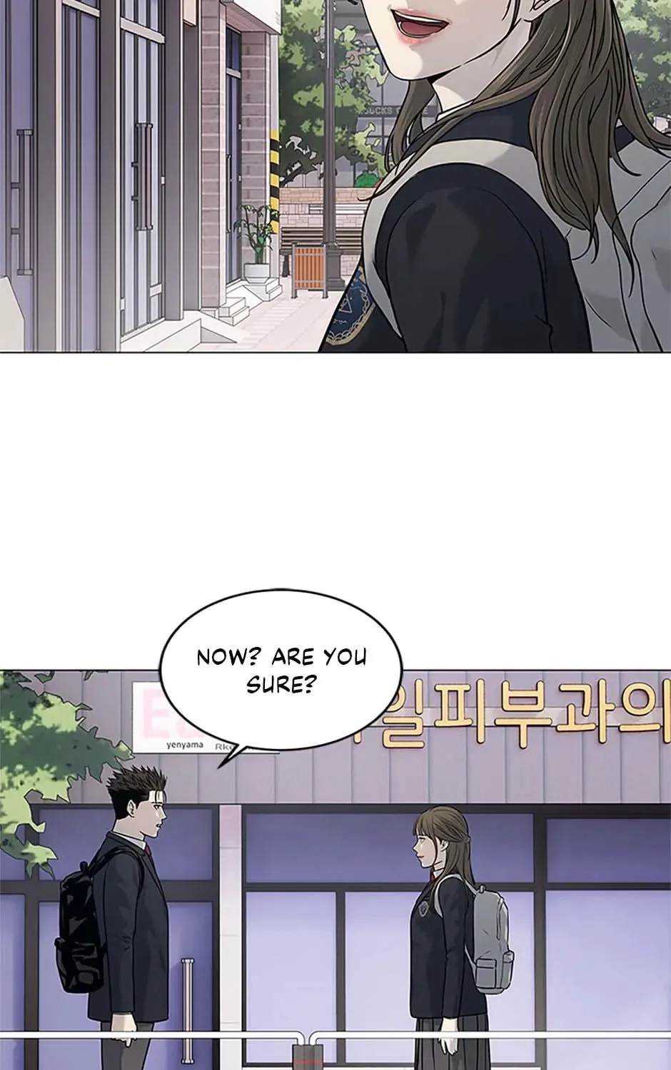 God of Blackfield Chapter 187 page 121 - 