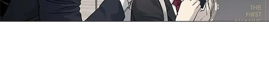 God of Blackfield Chapter 187 page 146 - 