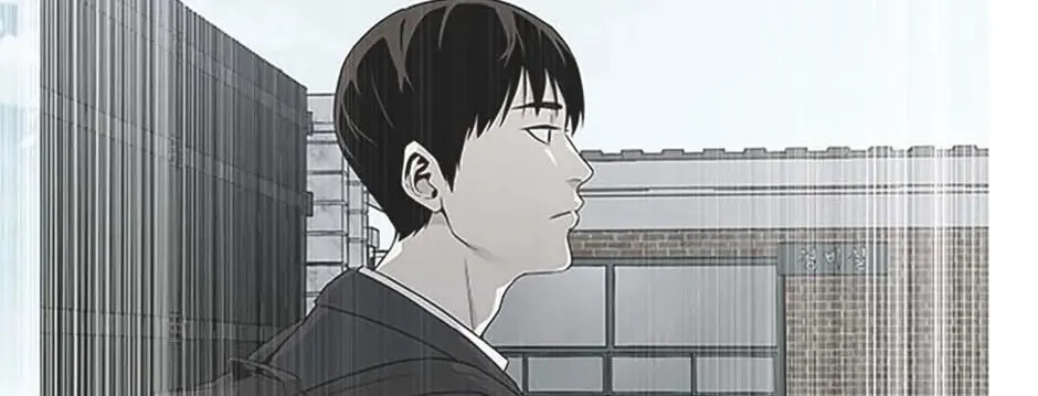 God of Blackfield Chapter 187 page 164 - 