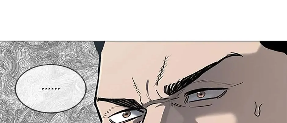 God of Blackfield Chapter 187 page 22 - 