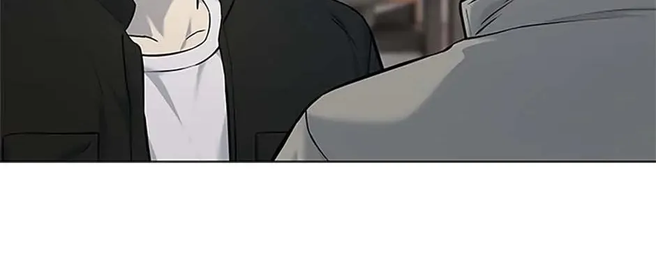 God of Blackfield Chapter 187 page 28 - 