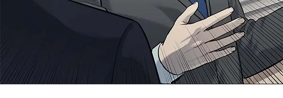 God of Blackfield Chapter 187 page 88 - 