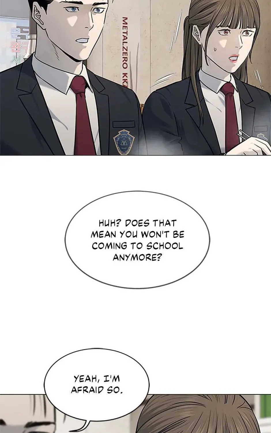 God of Blackfield Chapter 187 page 97 - 