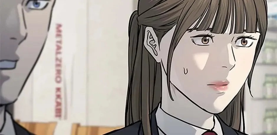 God of Blackfield Chapter 187 page 98 - 
